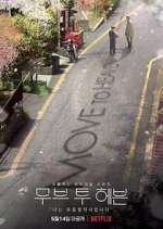 Watch Move to Heaven FMoviesFree