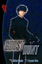 Watch Ghost Hunt FMoviesFree