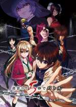 Watch Battle in 5 seconds after meeting FMoviesFree