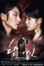 Watch Moon Lovers Scarlet Heart Ryeo FMoviesFree