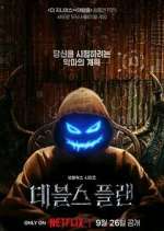 Watch The Devil's Plan FMoviesFree