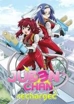 Watch Juden Chan FMoviesFree