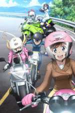 Watch Bakuon FMoviesFree