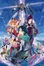 Watch Macross Delta FMoviesFree