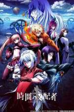 Watch Chronos Ruler FMoviesFree