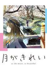 Watch as the moon, so beautiful FMoviesFree