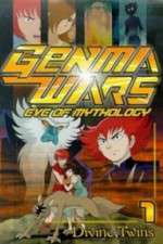 Watch Genma taisen - Shinwa zenya no shou FMoviesFree