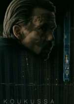 Watch Koukussa FMoviesFree