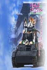 Watch Girls und Panzer FMoviesFree