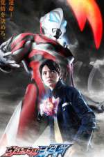 Watch Ultraman Geed FMoviesFree