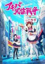 Watch Akiba Maid War FMoviesFree