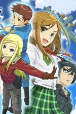 Watch Allison & Lillia FMoviesFree