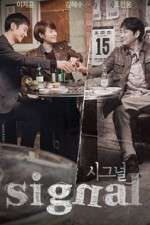 Watch Signal FMoviesFree