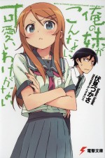 Watch Oreimo FMoviesFree