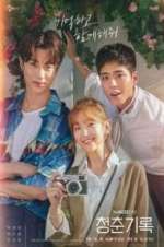 Watch Record of Youth FMoviesFree