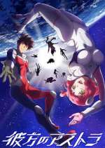 Watch Astra Lost in Space FMoviesFree