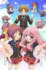 Watch Baka and Test - Summon the Beasts FMoviesFree