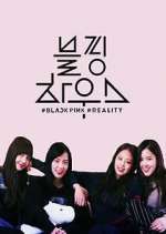 Watch Blackpink House FMoviesFree
