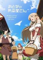 Watch Otona no Bouguya-san FMoviesFree