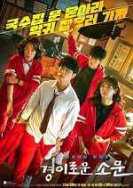 Watch The Uncanny Counter FMoviesFree