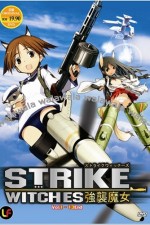 Watch Strike Witches  FMoviesFree