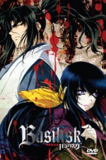 the basilisk tv poster