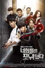 Watch You're All Surrounded FMoviesFree