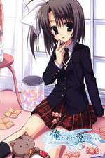 Watch Oretachi ni Tsubasa wa Nai: Under the Innocent Sky FMoviesFree