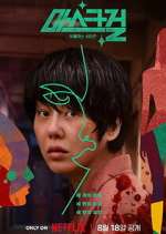 Watch Mask Girl FMoviesFree