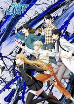 Watch Blue Period FMoviesFree