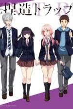 Watch NTR: Netsuzou Trap FMoviesFree