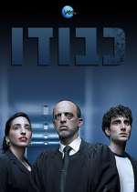 Watch Kvodo FMoviesFree