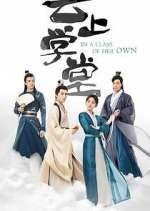 Watch In a Class of Her Own FMoviesFree