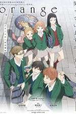 Watch Orange FMoviesFree