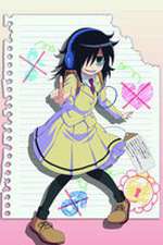 Watch Watamote FMoviesFree