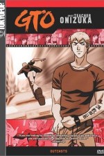 Watch GTO FMoviesFree