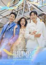 Watch Our Golden Days FMoviesFree