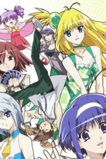 Watch Akikan FMoviesFree