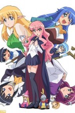 Watch Zero no tsukaima FMoviesFree