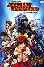 Watch Samurai Girl: Real Bout High School FMoviesFree
