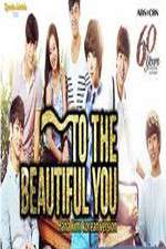 Watch To the Beautiful You FMoviesFree