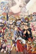 Watch Queen's Blade: The Successor to the Throne FMoviesFree