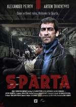 Watch Sпарта FMoviesFree
