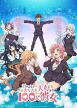 Watch The 100 Girlfriends Who Really, Really, Really, Really, Really Love You FMoviesFree