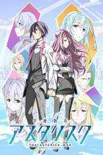Watch Gakusen Toshi Asterisk FMoviesFree