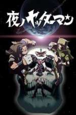 Watch Yatterman Night FMoviesFree