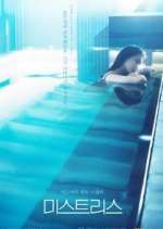 Watch Mistress FMoviesFree