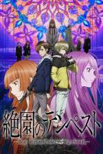 Watch Zetsuen No Tempest FMoviesFree