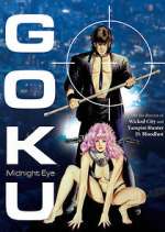 Watch Goku: Midnight Eye FMoviesFree
