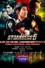 Watch Strangers 6 FMoviesFree